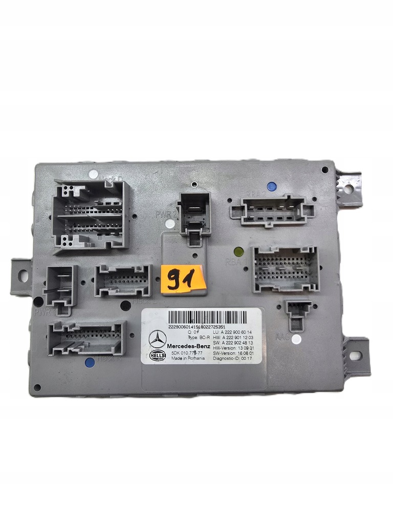 фото №1, Mercedes модуль комфорту блок керування a2229006014