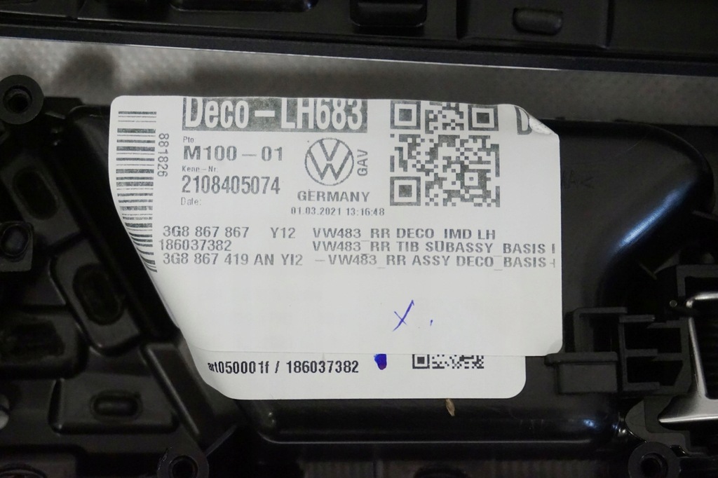 фото №11, Накладки декоры панели декоративные vw arteon 3h fl