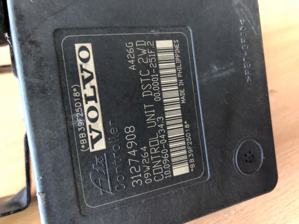 фото №6, Volvo c30 аккумулятор запуск стоп 31296667