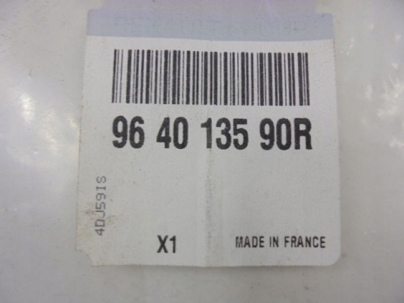 фото №2, Master iii захист сонцезахисна ліва oryg