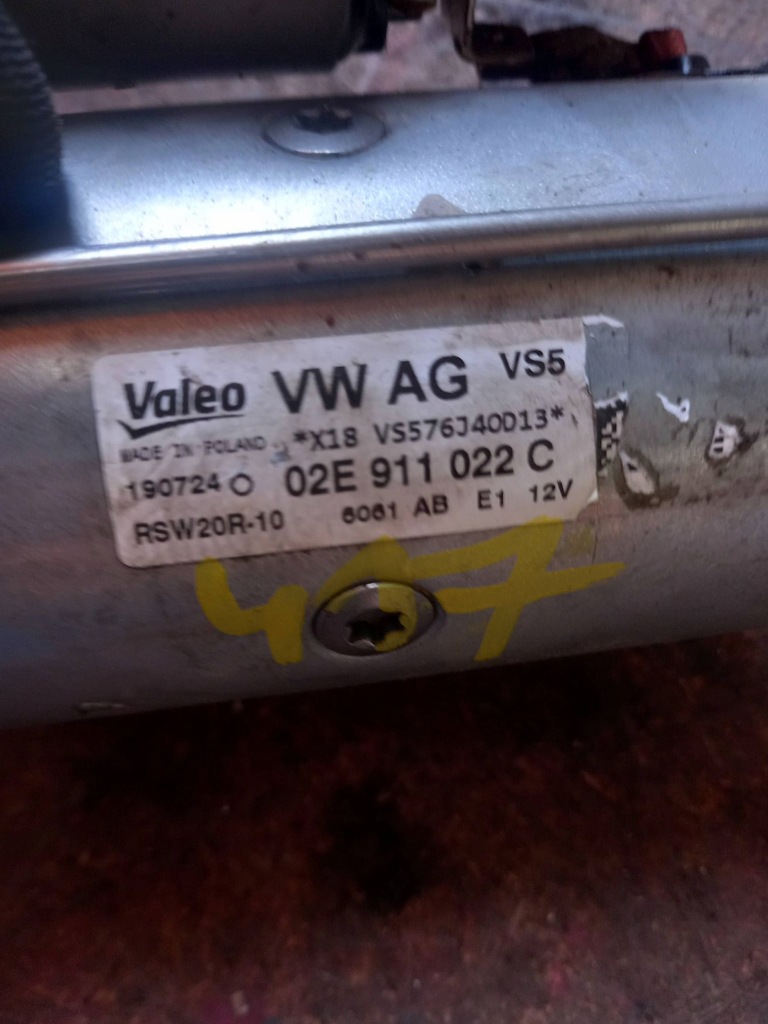 Seat ateca 2016 стартер Доставка