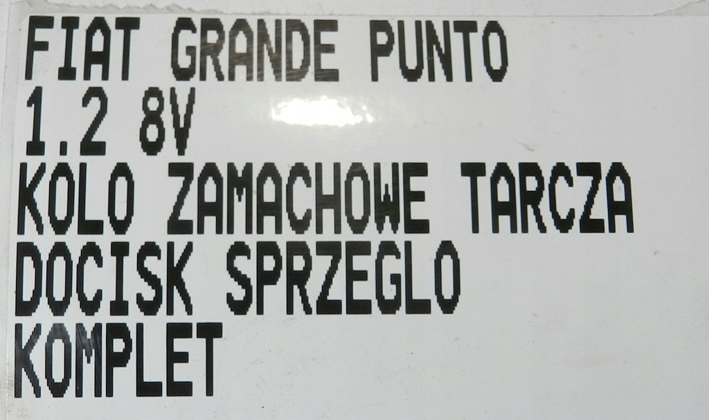 фото №6, Колесо маховик диск притиск зчеплення повний fiat grande punto 1.2 8v
