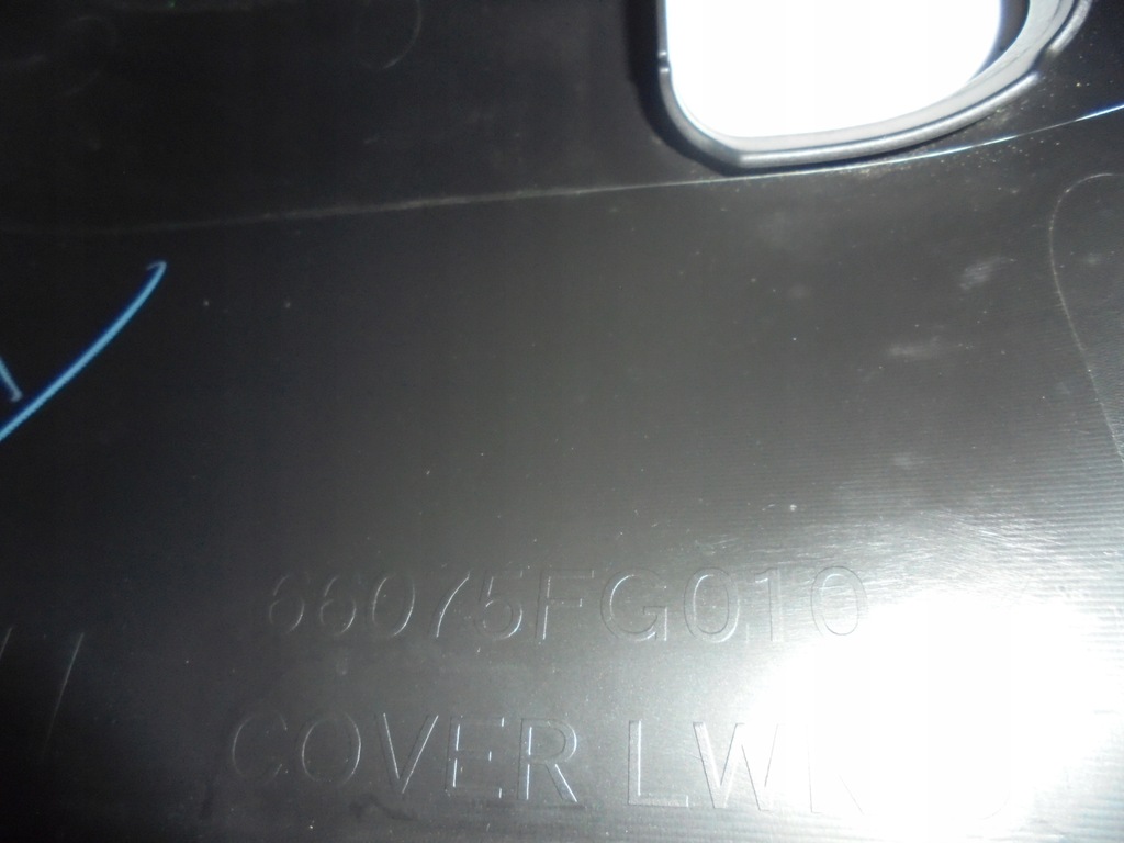 фото №5, Захист панелі ліва subaru forester iii 2.0d 2009