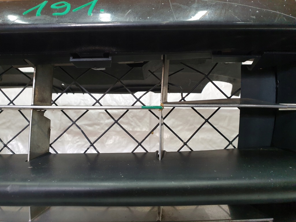 фото №8, Peugeot 407 coupe бампер передний перед