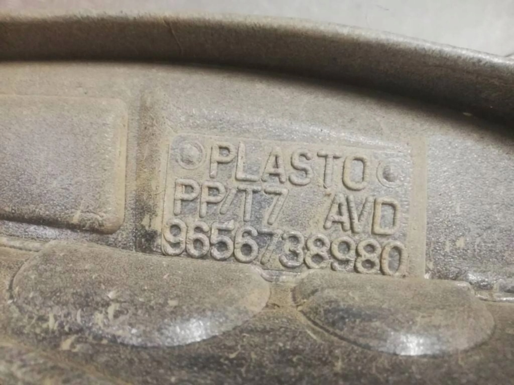 фото №2, Peugeot 308 t7 шумоізоляція крила праве