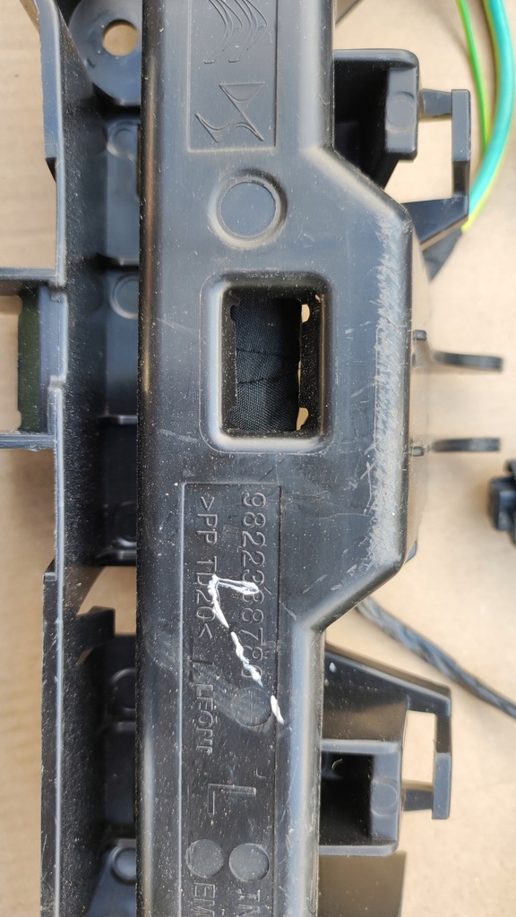 фото №8, Peugeot 2008 ii електропроводка салону