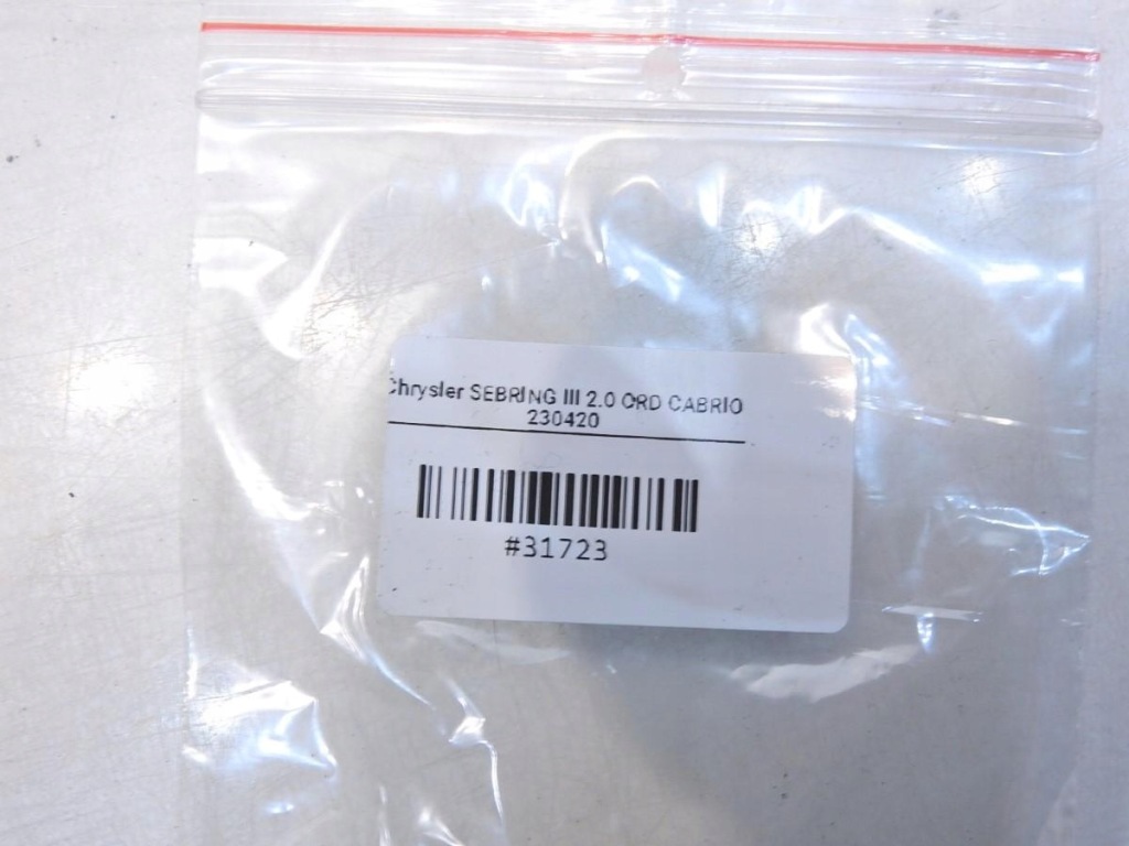 фото №3, Засов замка дверь правый sebring iii cabrio