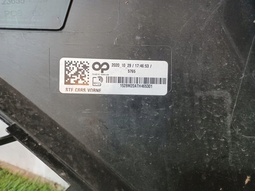 фото №9, Бампер перед audi rs6 c8