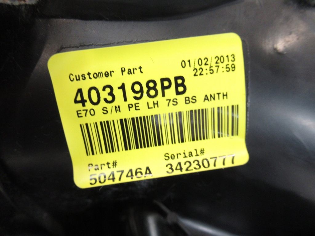 фото №7, Защита багажника корпус обивка левая bmw e70 x5