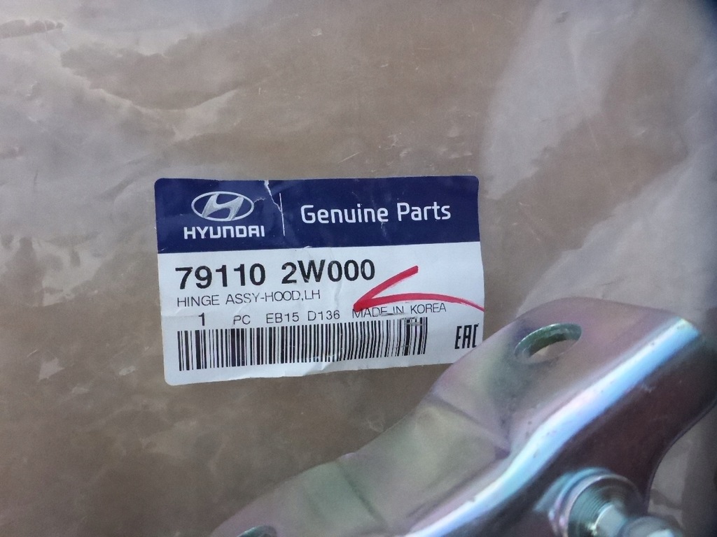 фото №8, Hyundai santa fe iii 3 lift петля капот правый новый оригинал