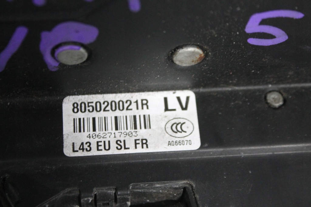 фото №4, Замок ручка правый перед 5pin renault latitude 10-