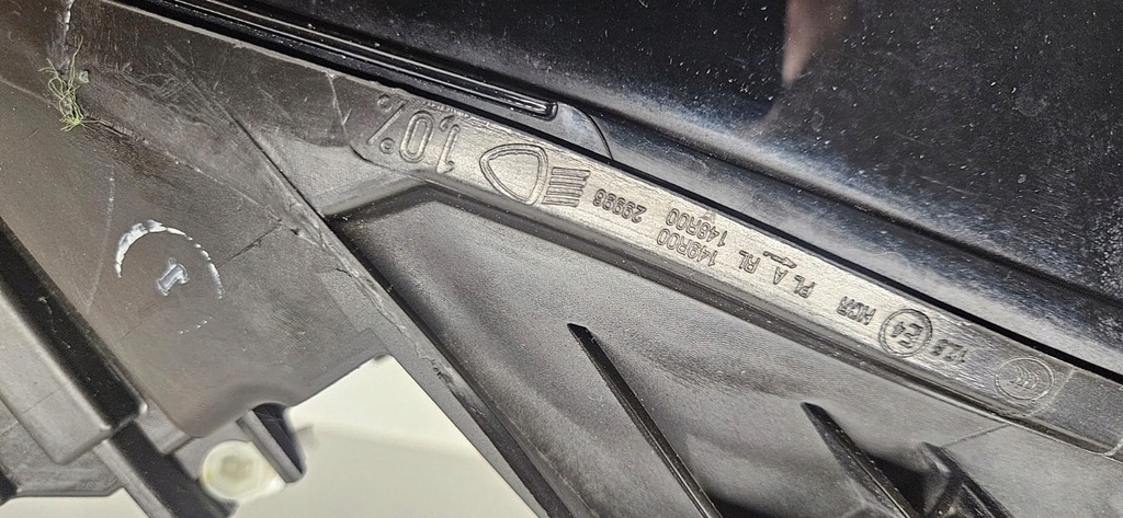 фото №13, Mg mg4 iv mulan фара full led левый правый лампа левая правая