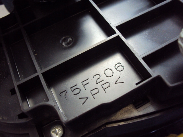 фото №6, Панель кондиционера toyota yaris iii fl hybrid 14-