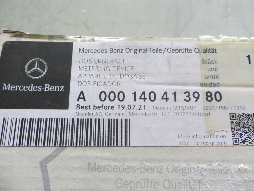 фото №8, Клапан дозирующий mercedes atego axor a000140413980 оригинальный номер