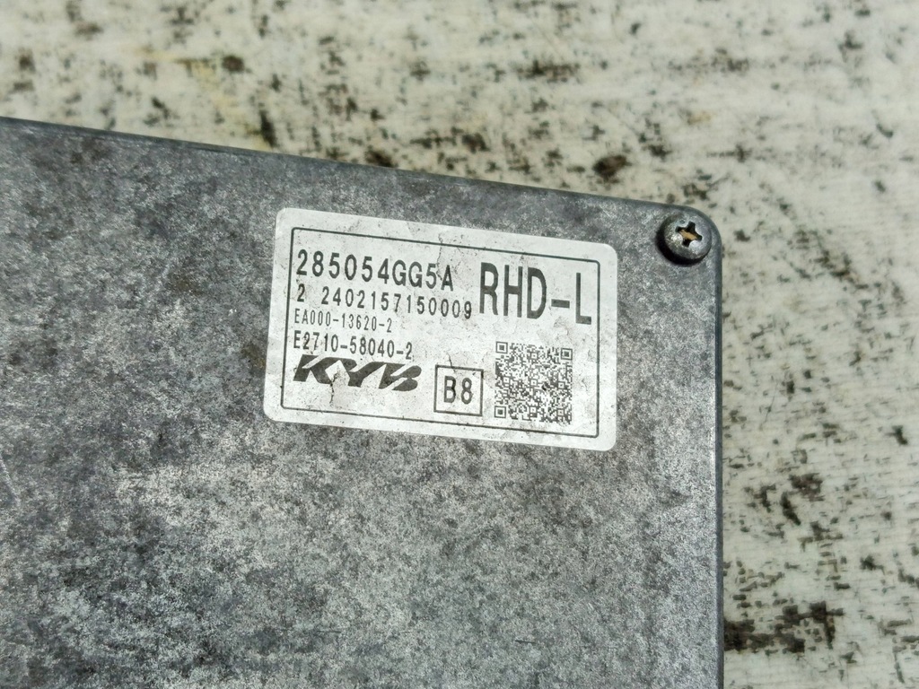 фото №5, Бортовой компьютер блок управления двигателя infiniti q50 285054gg5a