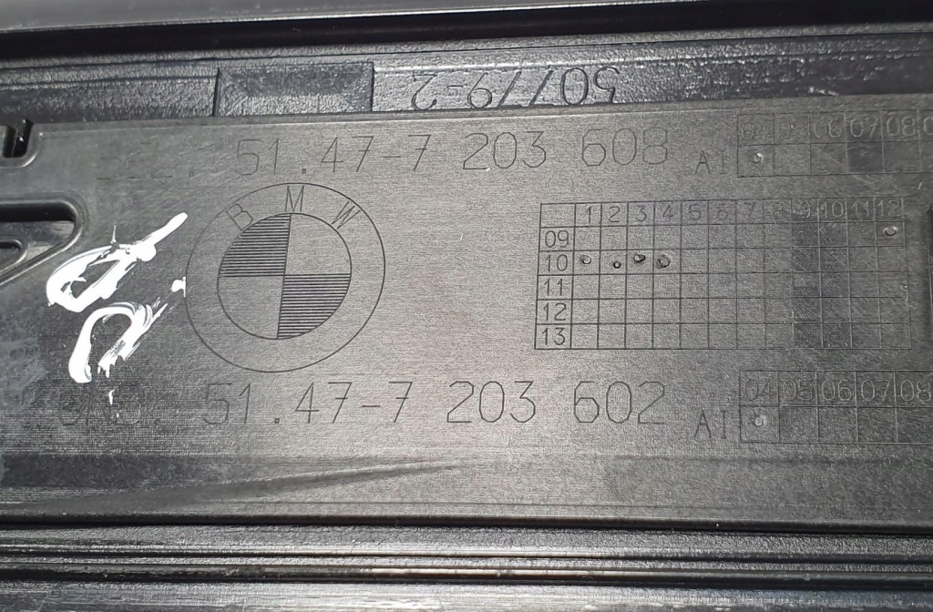 Накладка  накладка порога  правый  передок  подсвеченная bmw 5 f10 7203602 Недорого