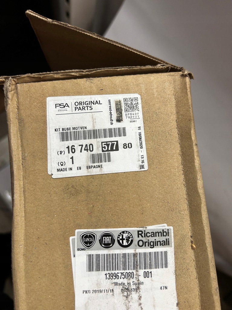 фото №9, Вентилятор комплект peugeot оригінальний номер 1674057780