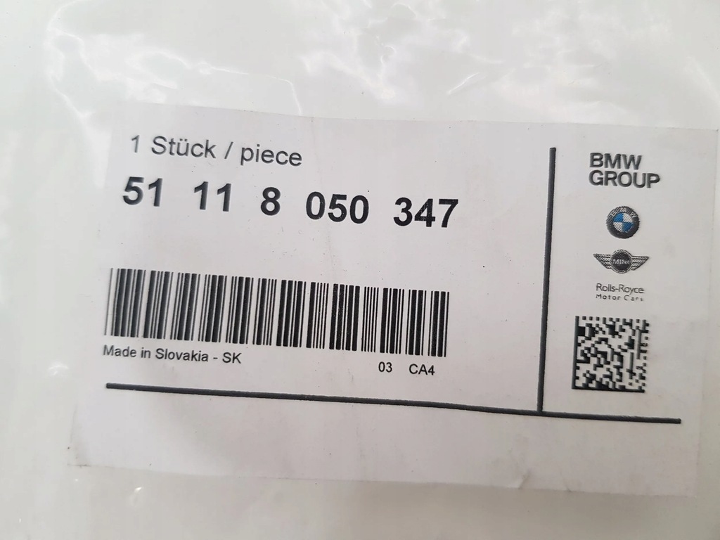 фото №10, Bmw 6 f12 f13 2013 решётка, заглушки