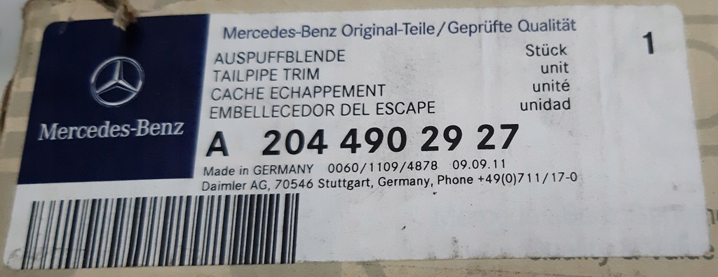 фото №9, Mercedes glk x204 наконечник выхлоп kpl.