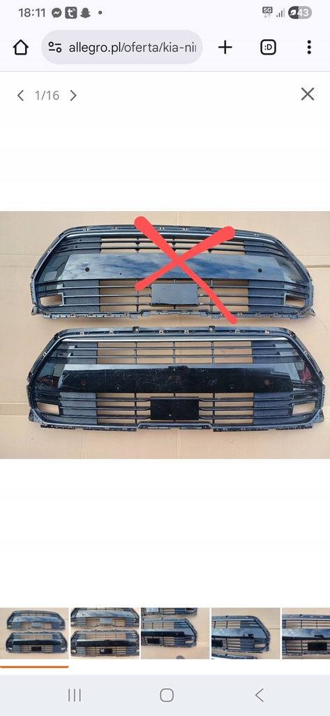 фото №16, Kia niro 2 ii 22- решітка радіатора решітка радіатора 86351-at400