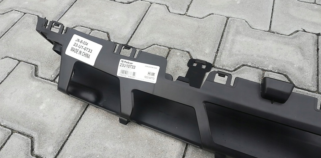 фото №6, Citroen berlingo iii усилитель бампера 23u10733