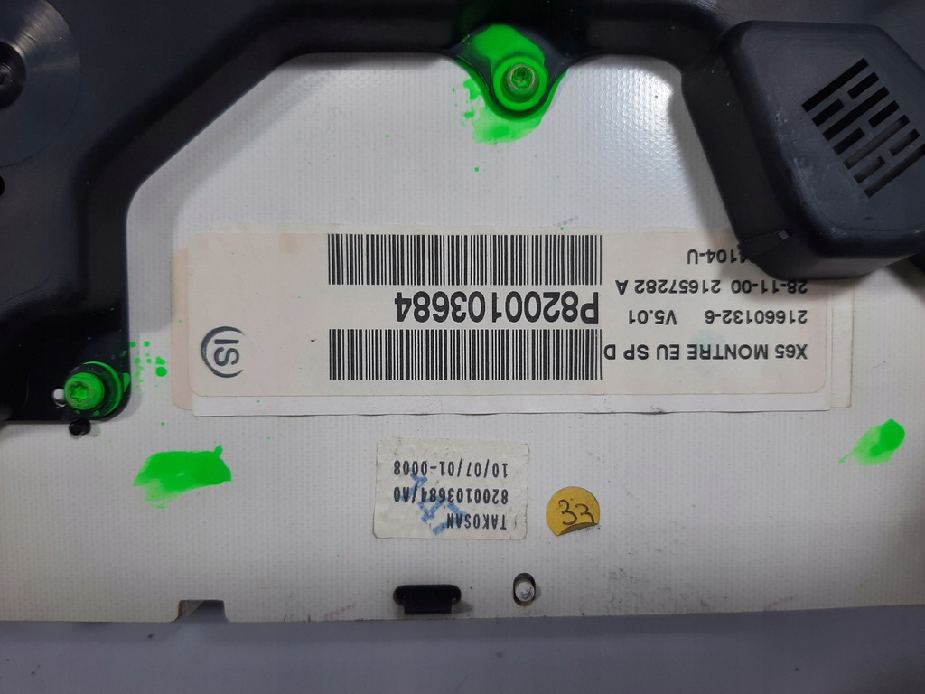 фото №9, Renault thalia 1.4 16v 01r набор блок управления двигателя siemens 8200059086