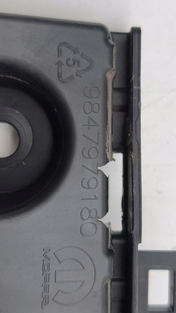 Opel grandland x кронштейн  бампера заднего 2025 9847979180 с Разборки