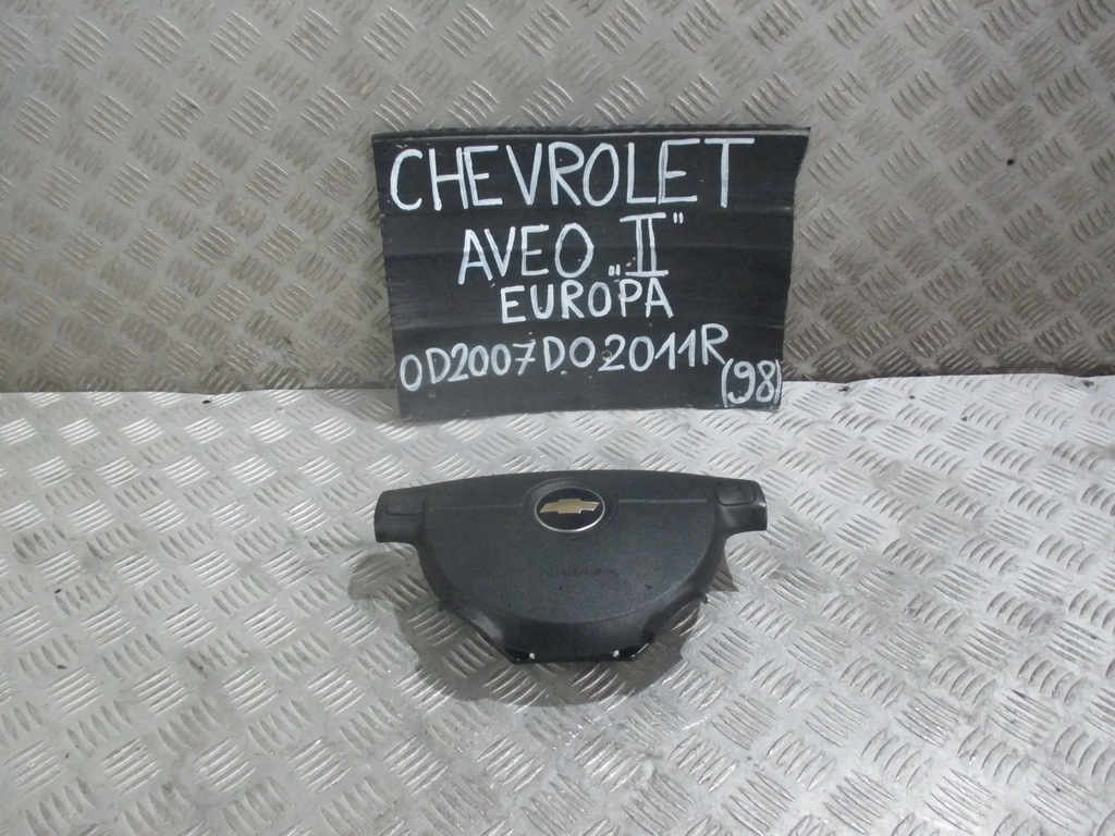 фото №6, Подушка w кермо 96879041 chevrolet aveo 07-11