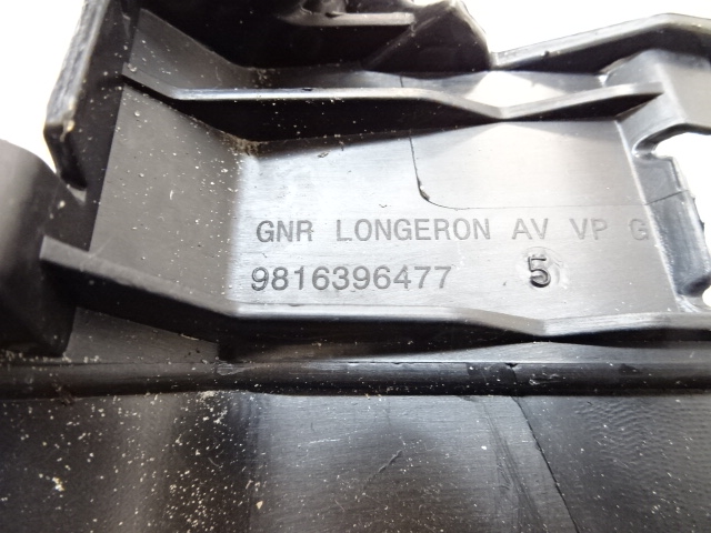 фото №11, Peugeot rifter левая защита молдинг порог 9816396477