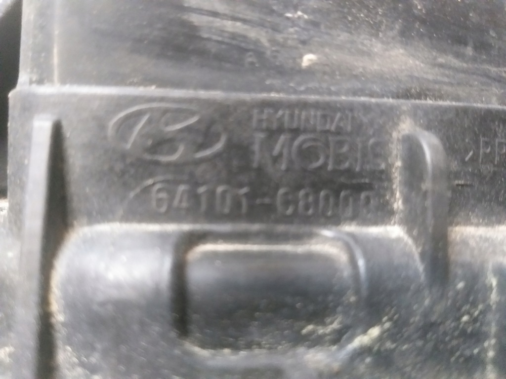 фото №4, Pas передний hyundai i20 ii 2 14- 64101-68000