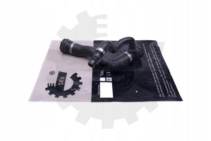 фото №1, Шланг охлаждение esen skv