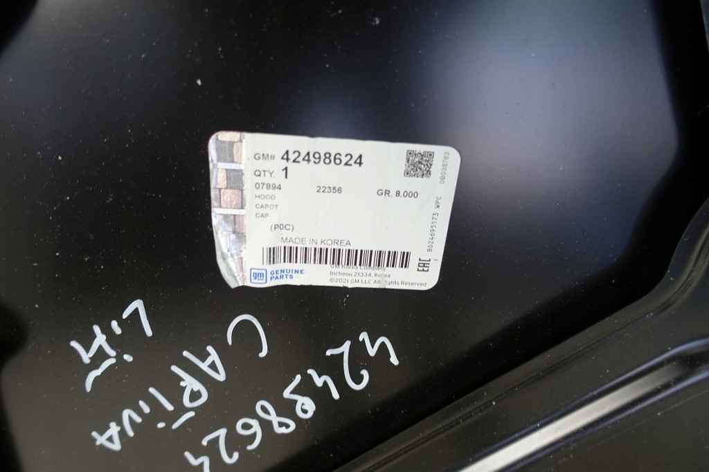фото №11, Chevrolet captiva lift 2010- кришка капот двигуна 42498624