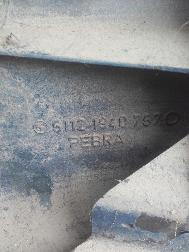 фото №12, Bmw 8 e31 бампер задня задній