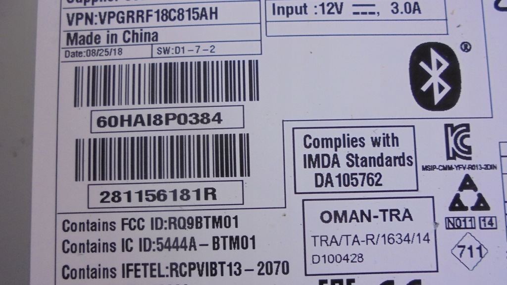 фото №7, Dacia duster ii радио oryg