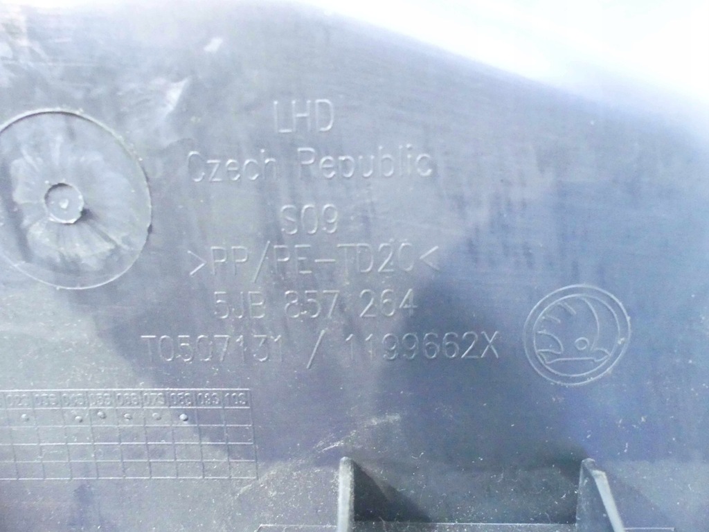 фото №8, Бардачок пасажира skoda rapid 16-19 eu