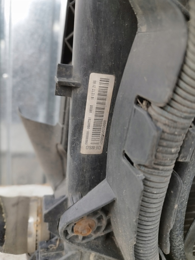 фото №9, Комплект радіатор вентилятор 1.3 cdti a13fd механічна коробка передач opel combo d 2011-2018