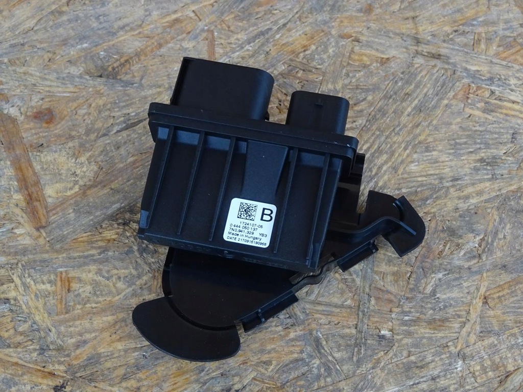 фото №1, Audi q3 8u lift модуль блок управления adblue 7n0941329