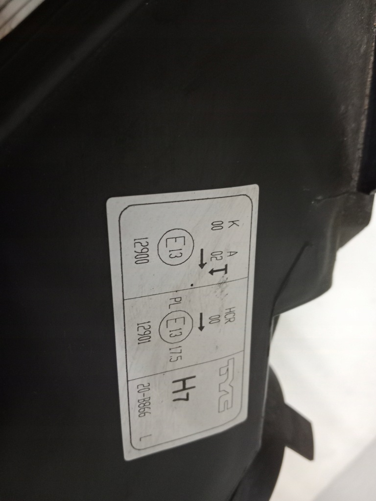 фото №7, Фара лампа ліва перед vw passat cc