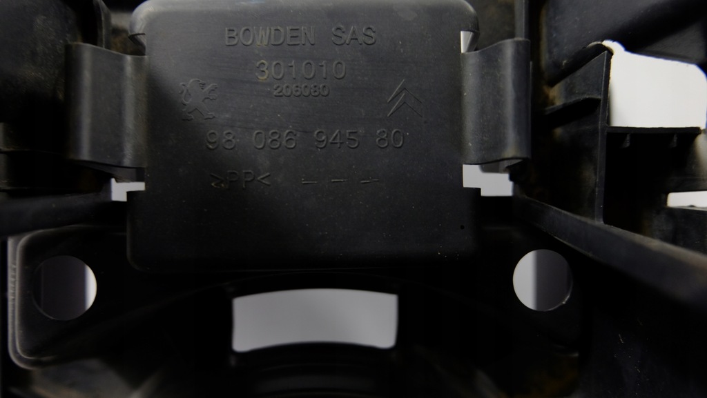 фото №9, Citroen c4 cactus вкладыш багажника 9808694580