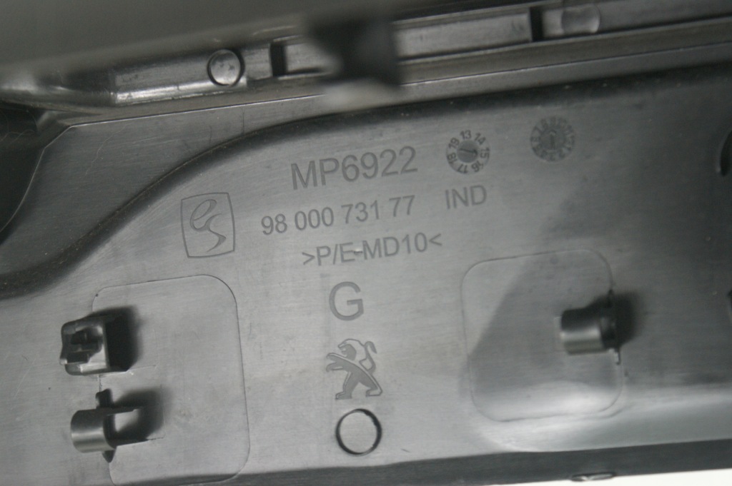 фото №14, Ліва кронштейн шторка захист багажника peugeot 308 t9 ii kombi 9800073177