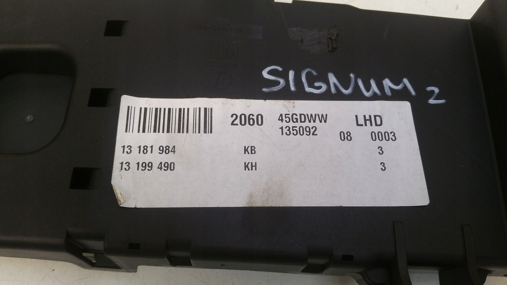 фото №9, Набор стартовый 55558138 opel signum