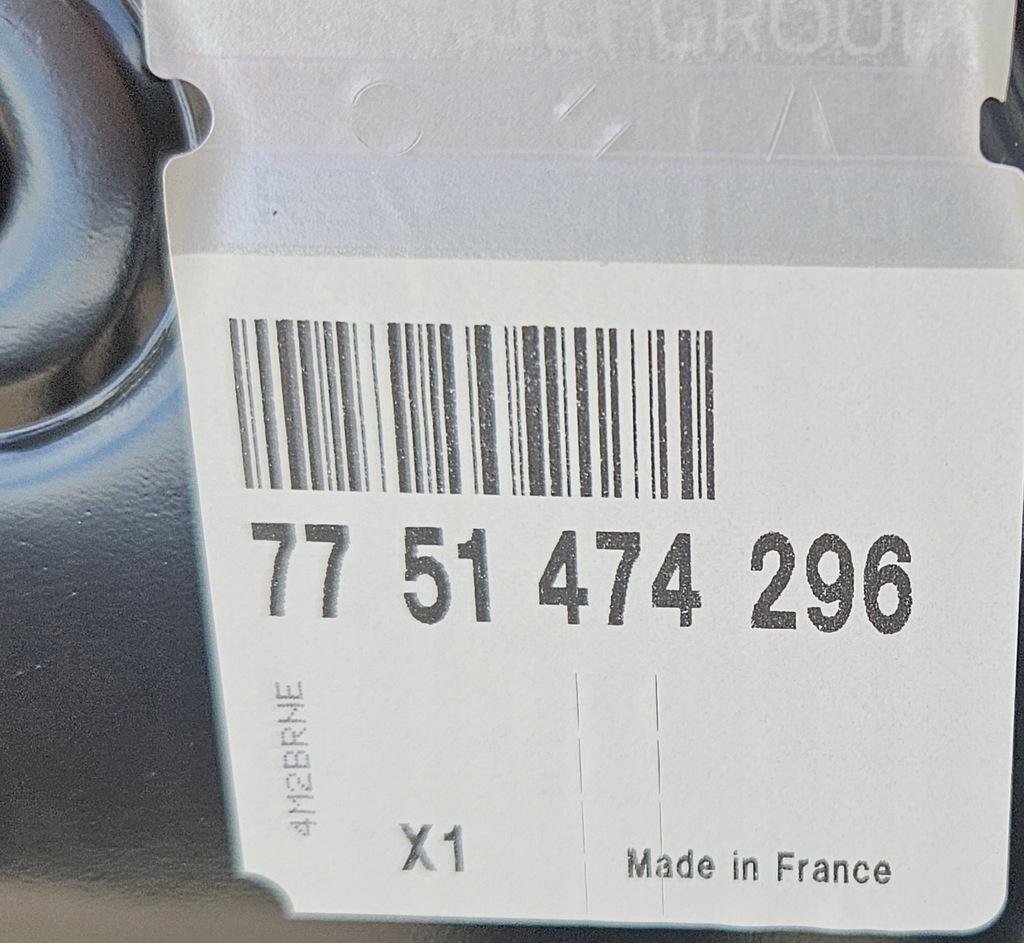 фото №8, Renault scenic ii grand 03-09 кришка багажника задня задня