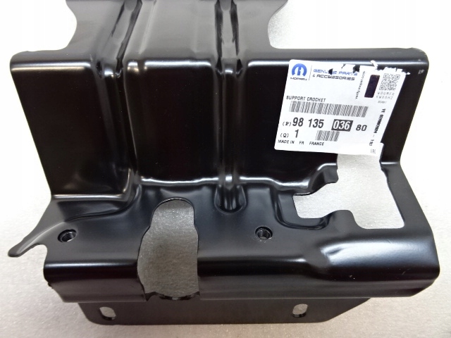 фото №7, Peugeot 508 ii кронштейн защита замка капот nowa