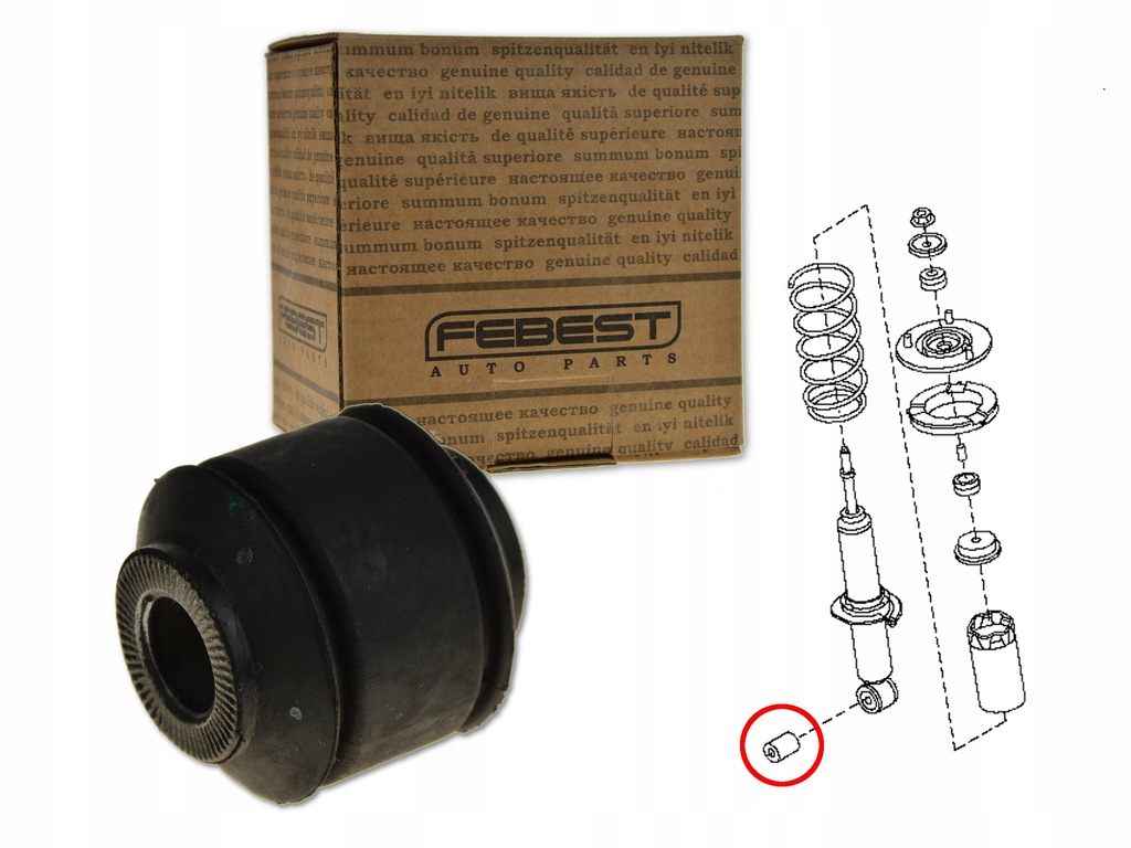 фото №1, Nissan pathfinder r51 05- втулка амортизатор перед