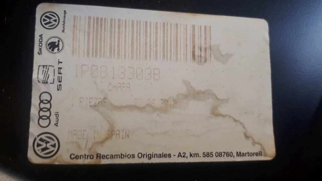 фото №8, Seat leon ii 2005-2012 pas задняя