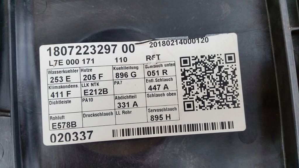 фото №8, Volkswagen оригінальний номер 7e0121207e корпус вентилятора