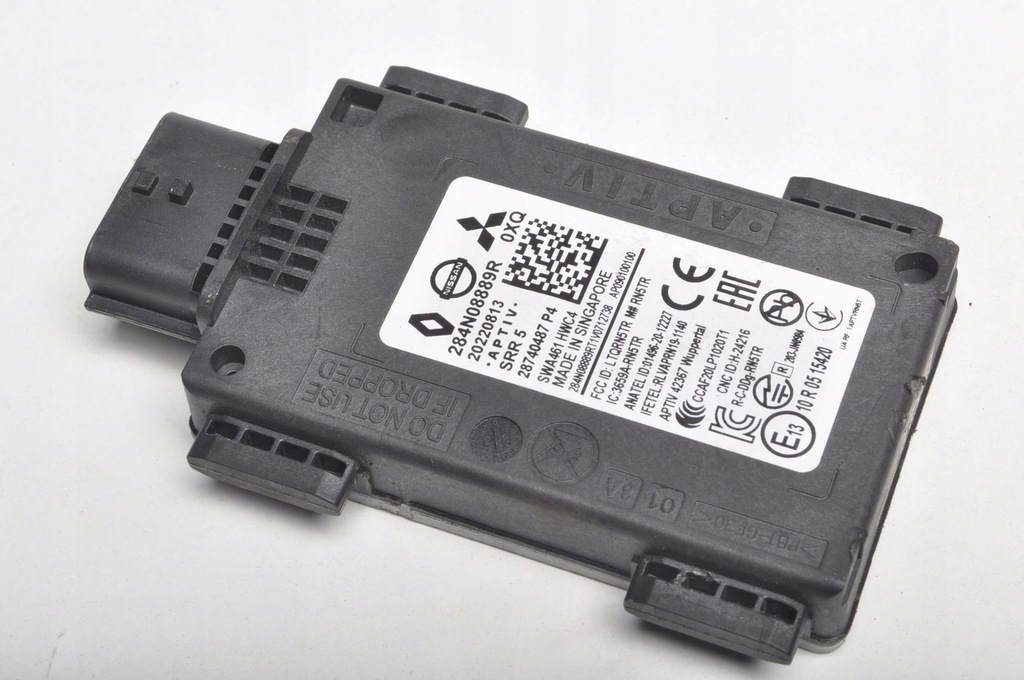 фото №1, Nissan x-trail t33 радар distronic 284n08889r 23r