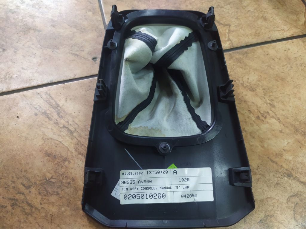 фото №4, Primera p12 1.8b 02' рамка захист передач домкрата