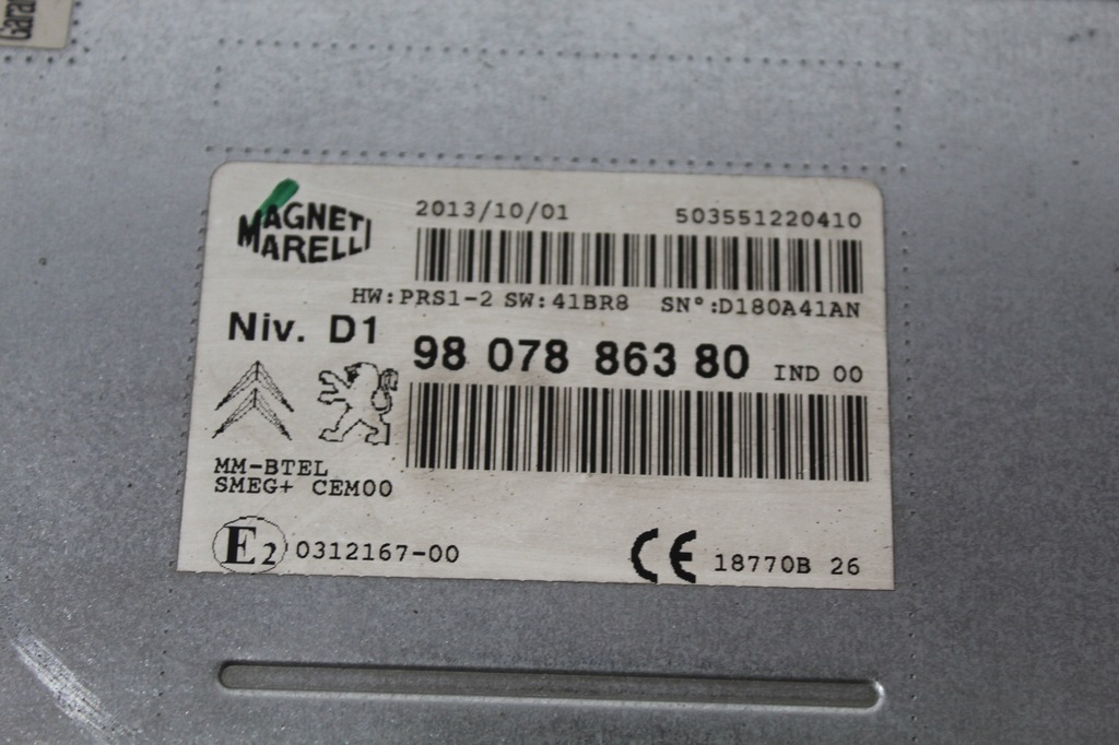 фото №5, Радио навигация peugeot 308 t9 9808284180