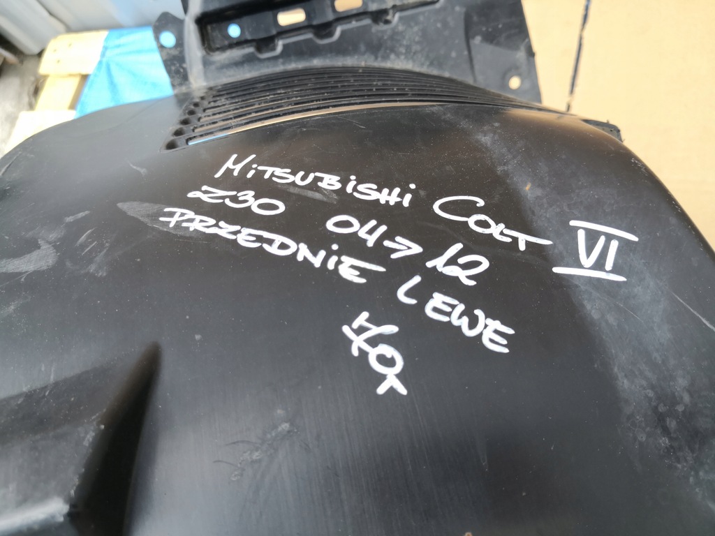 фото №9, Mitsubishi colt vi z30 04-12 подкрылок передние левая